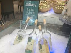 -温德姆至尊酒店·璇全日餐厅