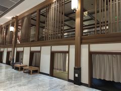 -青水瓦台汤泉(未央店)