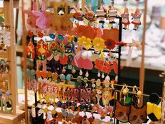 -恋物百货商店(华侨城店)