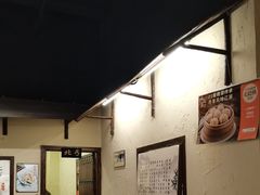 -风波庄(罍街分舵)