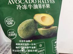 -山姆会员商店(杨桥西路店)