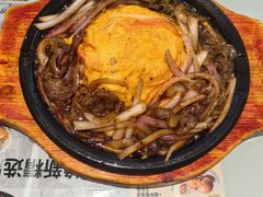 -敏华冰厅(平安金融中心店)