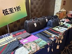 -北京中国大饭店