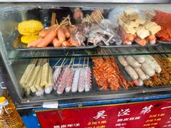 -吴泾第一炸(永德路步行街店)