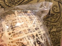 -OUR Bakery(SKP-S店)