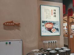 -饭橘汉江码头·乡野土菜馆(静安路店)