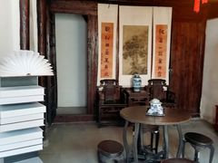 -章太炎故居