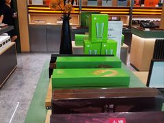 -小罐茶(济南恒隆广场店)