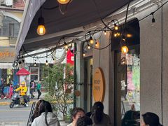 -Money Shops(愚园路店)