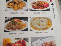 -刘胖子家常菜·蹄花焖藕(富安街店)