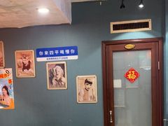 -名扬烤肉(起源店)