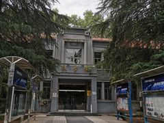 -西安外国语大学(雁塔校区)