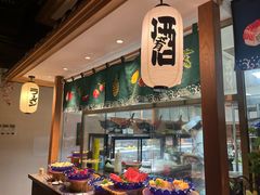 -松子料理(亮马桥店)