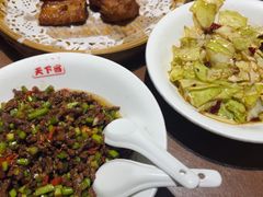 -天下客饭店(中山路店)