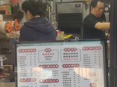 -陈记甜品窝(中山北路店)
