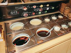 -温野菜涮涮锅(西单大悦城店)