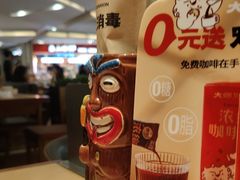 -大师兄·西北小馆(北站缤果空间店)