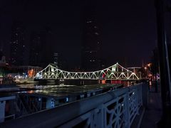 -世纪钟