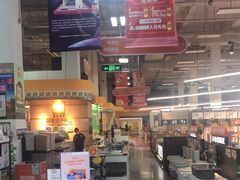 -百安居装修建材卖场(泰然店)