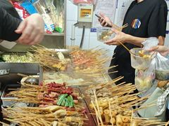 -郭记小街麻辣烫(虎坊路店)