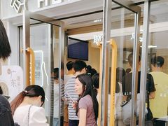 -喜茶(深圳东部星悦天地店)