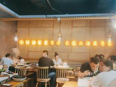 大堂-顺德公广东猪肚鸡·煲仔饭(白石洲店)