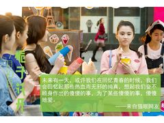 -万达影城(新街口印象汇CINITY店)