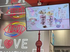 -DQ·蛋糕·冰淇淋(五角场万达店)