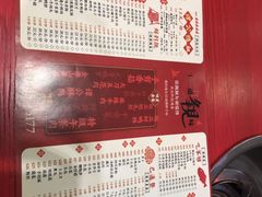 -谭鸭血老火锅(漳州路店)