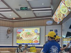 -粉小主·贵州酸汤牛肉粉(南京仙林金鹰店)