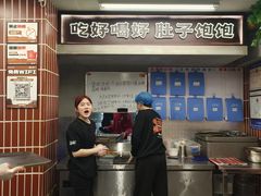 -老三样·旧食新味(船山路店)