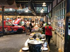 -芭提雅Amporn Seafood自助餐厅