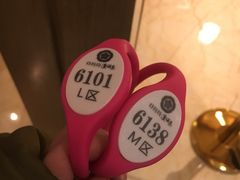 -菲拉拉漫温泉(东环路店)