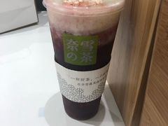 -奈雪的茶(国金中心店)