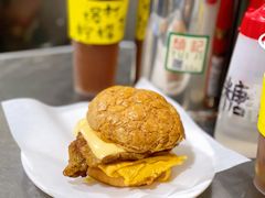 猪扒煎蛋菠萝包-颓记茶餐厅(美景总店)