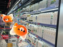 -永辉超市(鲁谷店)