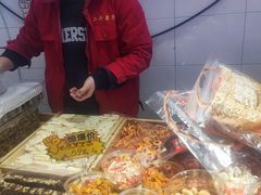 -二斗栗子(西湖道店)