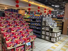-万达广场(芜湖镜湖店)