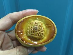 -祥禾饽饽铺·中式糕点(天津河东美福园店)