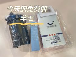 -深圳春天阳光医院·轮廓抗衰中心