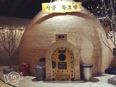 -纽斯桑拿会所(天山店)