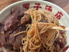 -小罗子汤店(大士院总店)