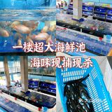 吃货福利！三亚人气海鲜连锁店，海鲜盛宴等你来！🆘