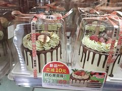-味多美(民星路店)