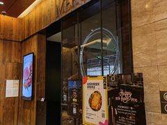 门面-Mercato莫卡多露台餐厅与酒吧(K11店)