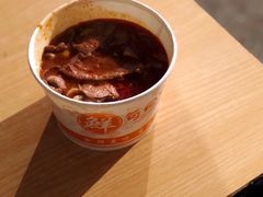 -友生风味小吃(营平农产品市场店)