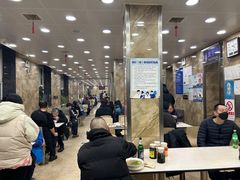 -老四季(总店)
