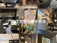 -洛阳国际大酒店