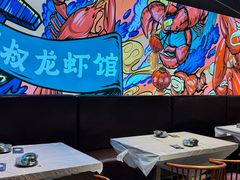 -李叔叔虾蟹大排档(青羊店)