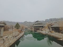 -北京古北水镇御舍温泉酒店